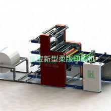 高陽(yáng)縣享寶機(jī)電設(shè)備廠 專(zhuān)業(yè)供應(yīng)優(yōu)質(zhì)機(jī)電產(chǎn)品，助力工業(yè)發(fā)展